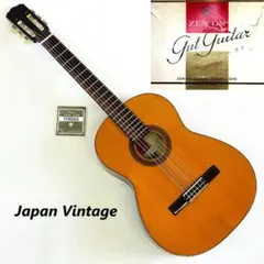 2025年最新】zen-on ギターの人気アイテム - メルカリ