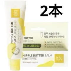 Item thumbnail for item e22ba6fe-899c-45f7-a47c-30bf484d9253