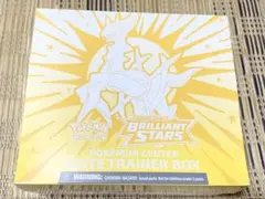 英語版】ポケモン20th Generations ETB アクリル保護ケース付 - メルカリ