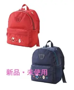 ファミリア　リュックサックS