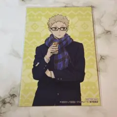 ハイキュー　ポップアップ 月島蛍　はふはふ　POPUP 特典　ポストカード