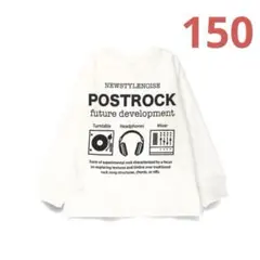 NO.3685 ブランシェス 長袖 Tシャツ ロンT 男の子 150