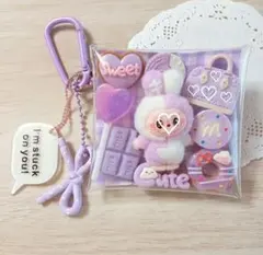 ガチャ詰めポーチ ♡ラブブ　パープル＆ホワイトモンスター　らぶぶ