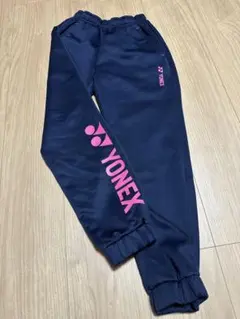 YONEX ネイビー スウェットパンツ キッズ 140cm