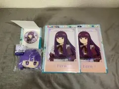 葬送のフリーレン エニマイくじ フェルン4点セット