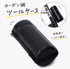 西濃運輸 シンプル輪行箱 ケース ロードバイク クロスバイク 折り畳み