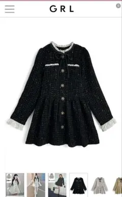 GRL リボンフリルツイードフレアミニコート