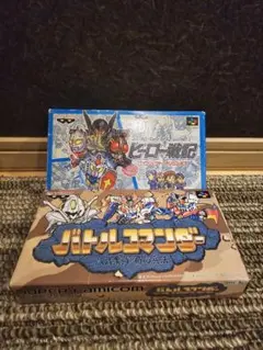 2025年最新】sfc バトルコマンダーの人気アイテム - メルカリ