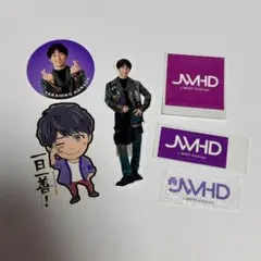 濵田崇裕ステッカーセット 濵田崇裕ステッカーセット セット】カプセルWEST 濵田崇裕