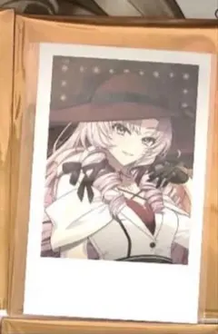 Item thumbnail for item 32c68161-8752-44e2-9b31-eda7c38d0229