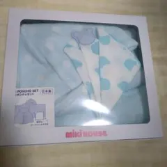 新品　MIKI HOUSE バスポンチョセット 出産祝い　ベビー　新生児
