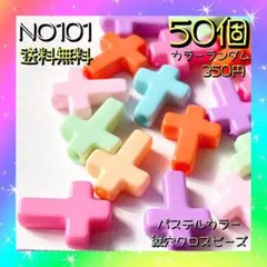 Item thumbnail for item 6ca9daad-3e34-4599-ad1a-c024e6d00a60