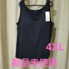 ユニクロ エアリズム ブラタンクトップ 4XL 【新品/未使用】