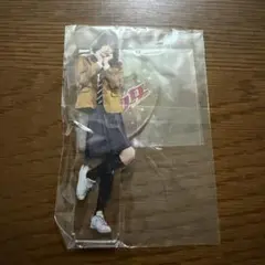 エグ女 武藤潤 アクリルスタンド アクスタ