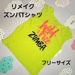 ズンバ ダンス・バレエ