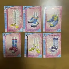 オシャレ魔女ラブandベリー 2006冬 5枚セット - メルカリ