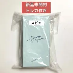TXT スビン 香水 PERFUME トレカ付き 新品未開封