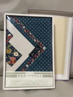 きねや 名物裂数寄屋袋 正倉院格子花鳥紋 青ねず 茶道 レトロ - メルカリ