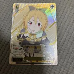 ヴァイスシュヴァルツ リゼロ 絶望に、抗え-。 SP サイン スバル 専用