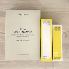 箱無発送＊ONE THING シカスージングマスク 50枚入！ - メルカリ