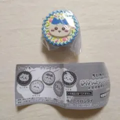 ちいかわ 手作りおやつチャーム 平成女児チョコ ガチャ ハチワレ