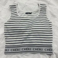 タンクトップ 2点セット バラ売り可