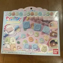 Item thumbnail for item cdb3b468-d33e-4383-9c6b-1952a6aad6ef