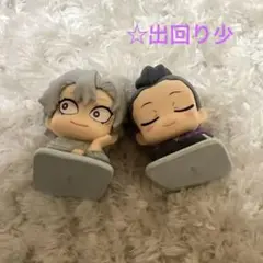 【おまけ付き】鬼滅の刃 おねむたん拾壱ノ型にどねアースカラー 不死川実弥・玄弥