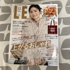 Item thumbnail for item 5598d81f-b0db-40a1-bf3a-0f009983fc2f