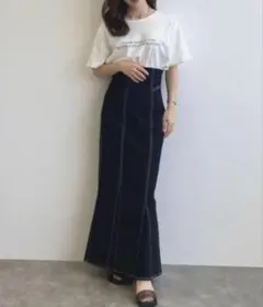 ココディール♡マーメイドスカート