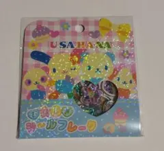 15日迄限定♥USAHANA おはじきシールフレーク