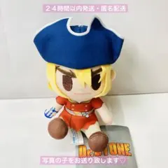 Dr.STONE ミニぬいぐるみ Vol.1 七海龍水