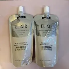 ELIXIR ホワイトニングクリアローション＆エマルジョンセット - メルカリ