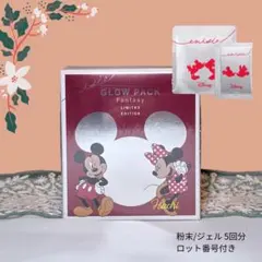 エニシー GLOW PACK Fantasy ディズニー ステッカー1枚付 エニシー GLOW PACK Fantasy ディズニー ステッカー1枚付 - メルカリ