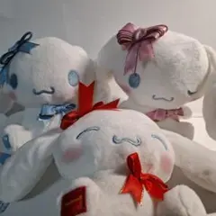 シナモロール　ぬいぐるみ　3体セット　サンリオ