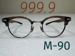 Item thumbnail for item e0585e56-16dc-4e31-be06-0da327dc2d5e