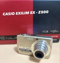2026年最新】casio ex-z50の人気アイテム - メルカリ