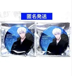 呪術廻戦 TSUTAYA IP書店 5周年 缶バッジ 五条悟 ① - メルカリ