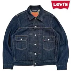 美品【リーバイス】2nd セカンド　トラッカージャケット　リンスウォッシュ