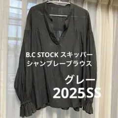 【2025SS】 B.C STOCK スキッパーシャンブレーブラウス　グレーのサムネイル