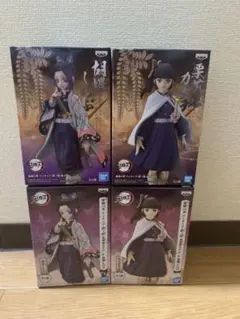 鬼滅の刃絆ノ装のフィギュアセット 玖ノ型 胡蝶しのぶ  漆ノ型 栗花落カナヲ