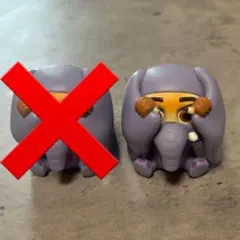 ズートピア かくれんぼフィギュア フィニック 2個セット