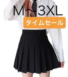 Item thumbnail for item 4a3c7f6b-2f7d-4ed8-aac1-173529d26e29