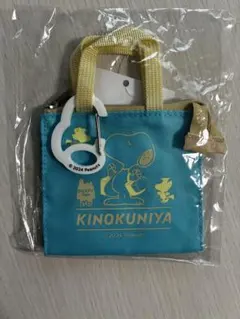 PEANUTS×紀ノ国屋コラボミニミニバッグ　 フレンチグリーン