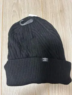 新品未使用umbro 黒 ニット帽 リブ編み