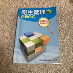 Item thumbnail for item d81f5aed-7317-40ed-a963-70607765d064