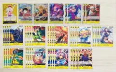 【匿名発送】エッグヘッド　デッキパーツ　81枚　まとめ売り　OP07-109他