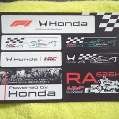 Honda F1 HRC ステッカーセット
