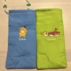 コダック シャリタツ ペットボトルカバー ポケモン ボトルホルダー