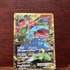 2026年最新】フシギバナex 20thの人気アイテム - メルカリ